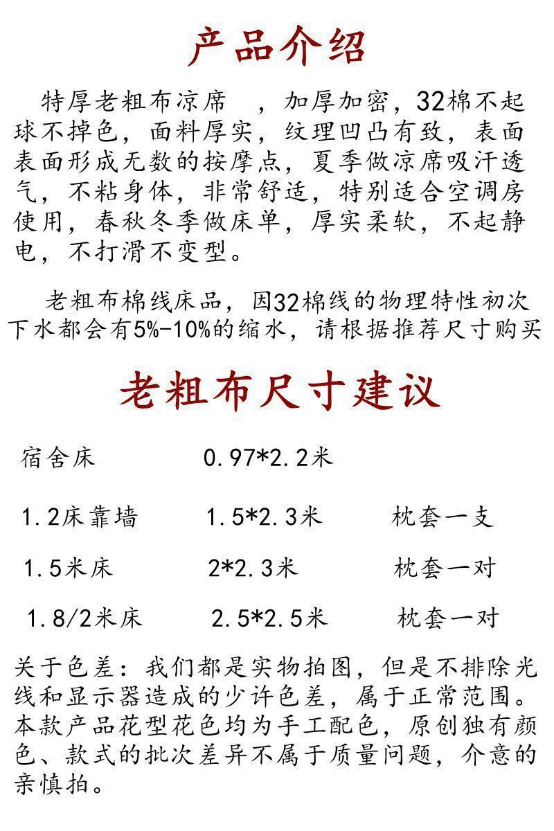 38522505-a7a9-4021-bb9a-ab1fee7b4cd5.jpe