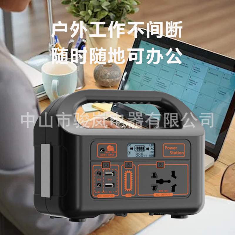 150W fuente de alimentación al aire libre fuente de alimentación móvil al aire libre 220v fuente de alimentación de emergencia portátil almacenamiento de plomo-ácido