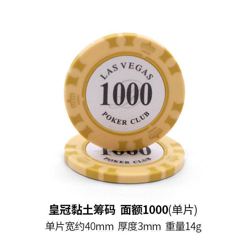 Monedas de chips redondas Baccarat Mahjong Sala de ajedrez y tarjetas Texas Chips Set Club Chips Puntos de Monedas Comercio Exterior