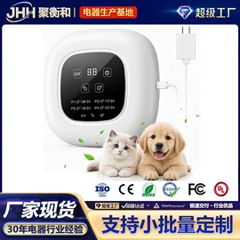 生活电器配件;蒸汽清洁机;工业吸尘器