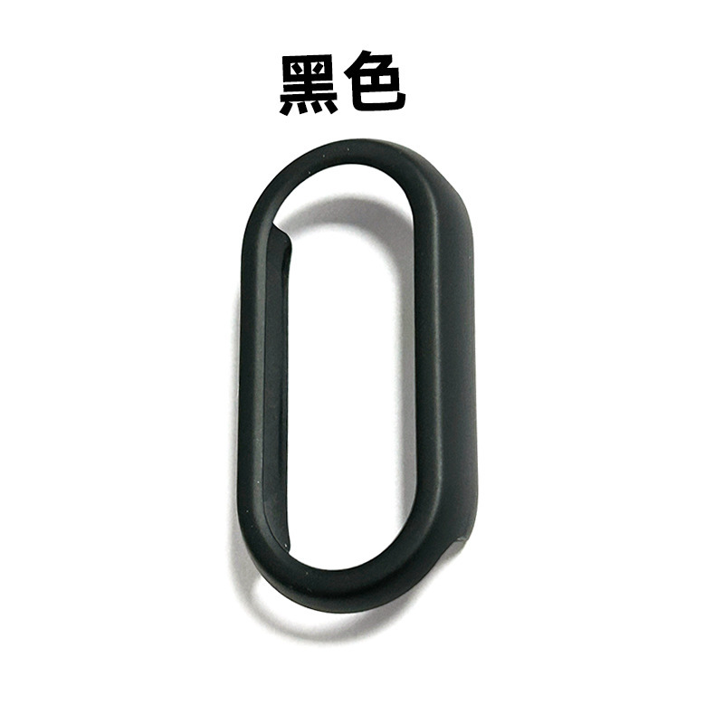 适用小米手环10陶瓷版保护壳PC镂空设计小米手环9保护壳充电无阻|undefined