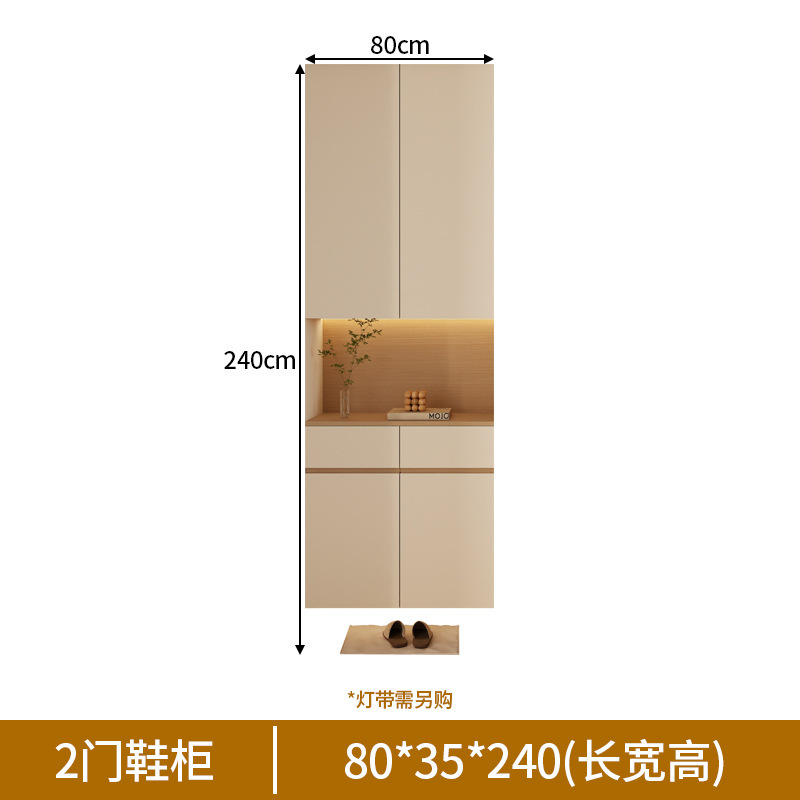 奶油原木风入门鞋柜现代简约玄关柜衣橱落地式实木储物柜全屋家具|undefined