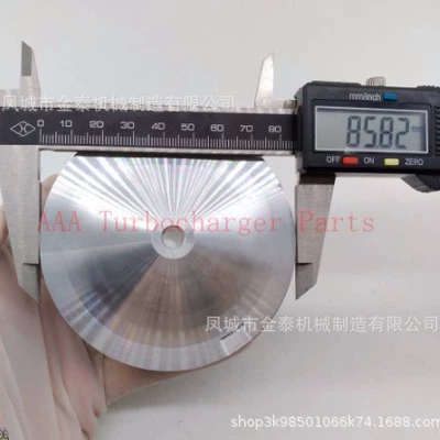 60x88.6x86mm backboard 11 – Supercharger