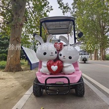 XT��;늄���H�ÿ�2��-4���^��܇���[܇Ѳ�ξ��^�ߴa���{܇��݆