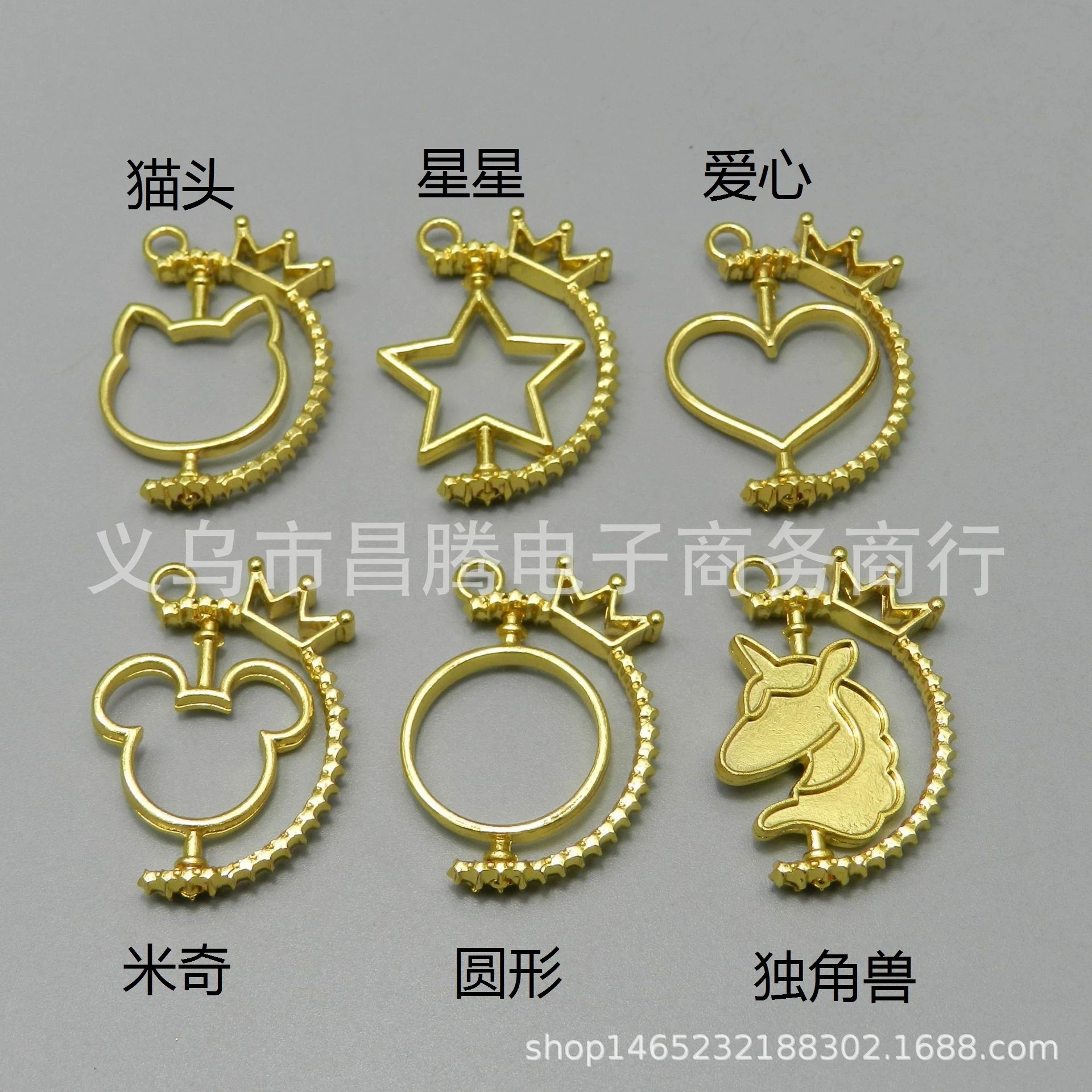 Цвет сохраняя корону вращающийся УФ клей капля кадр смола клей металлическая полая рама DIY ювелирные аксессуары материал ручной работы