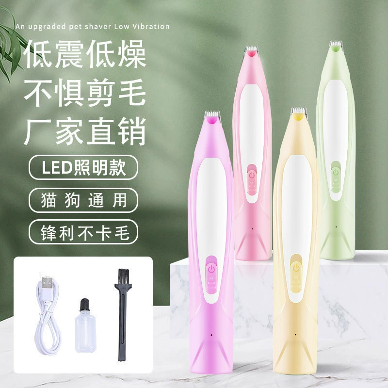 Побивка для бритья ног для собак ремонт ног артефакт для кошек