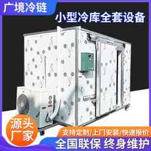 ����С�����ȫ�������O�佨�찲�b�OӋ���T�y��ʡ�����