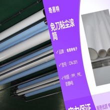 �⵶��˺�ȏ�50MM ��·���坍�C�ó��m��ճ���m��