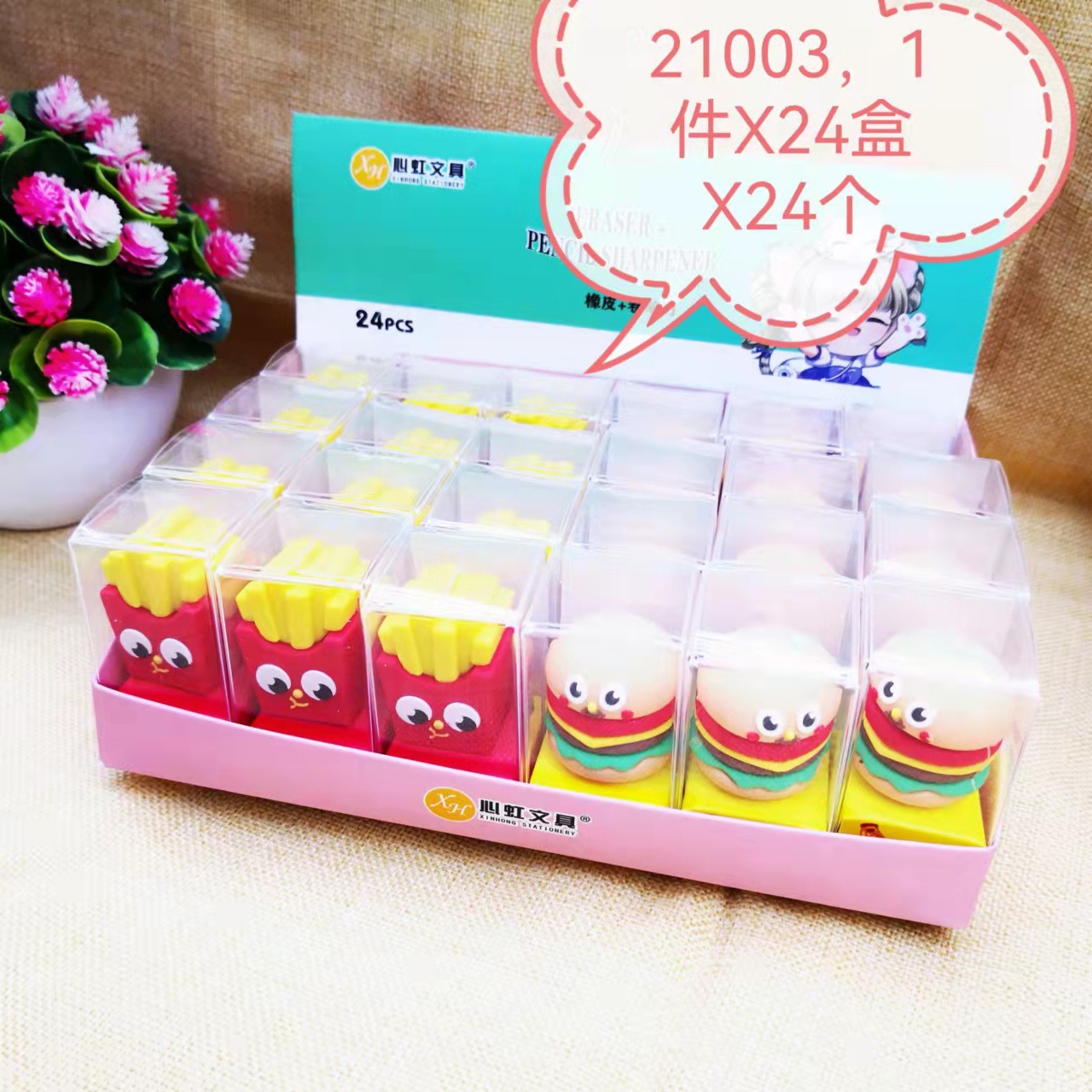 276894e30aff513886d1e3b50a8d34