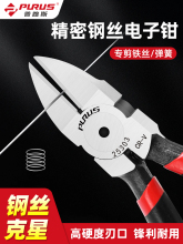 ��·˹����ˮ���Q5��6����Qб���Q��䓽z���Q���늹���ƫ���Q��