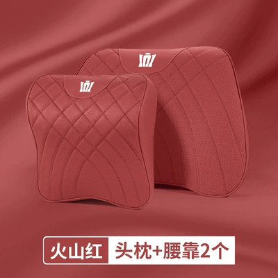Headrest – for Toyota Crown Land/ Crown - soft-and-comfortable-headrest-lumbar-support-volcanic-red-environmentally-friendly-and-odor-free