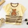 G70-Single T-Shirt-Little Bear Turtle