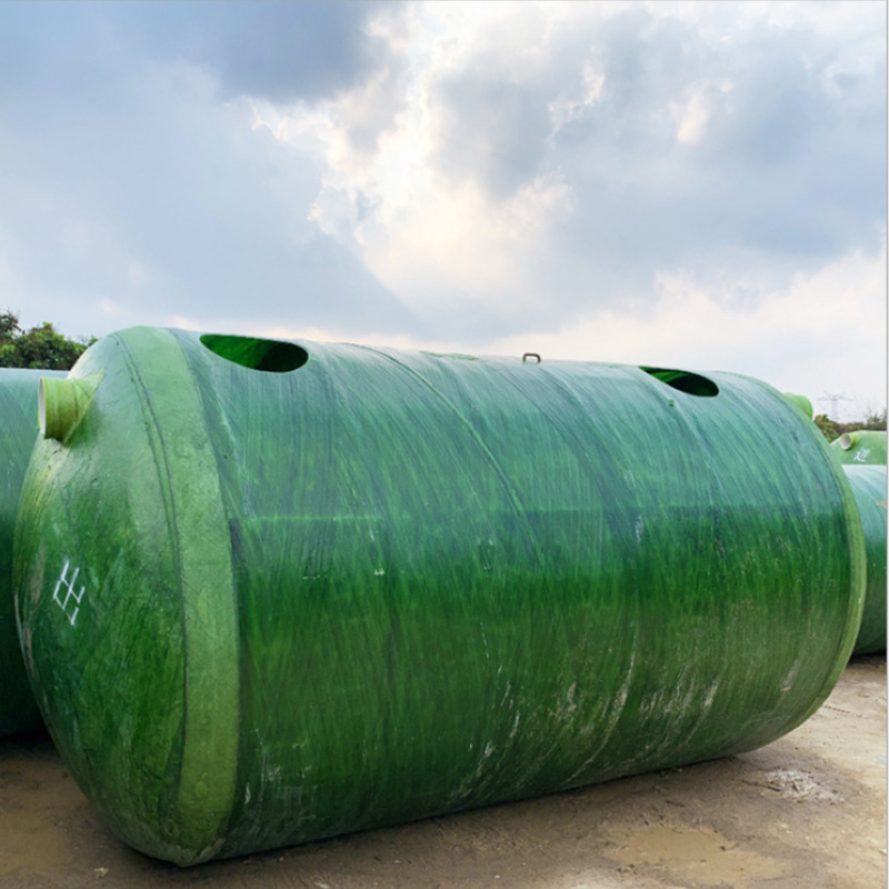 污水处理设备 一体式隔油池新农村家用沉淀池厂家 玻璃钢化粪池