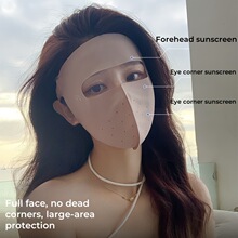 T 66519 Ice Silk Full Face Sun Mask ��˿��ɹ���� �羳ŷ����