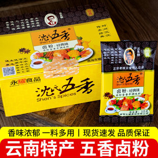 ������������u�۽���ζ10g*25���u����ë����������������ϰ�