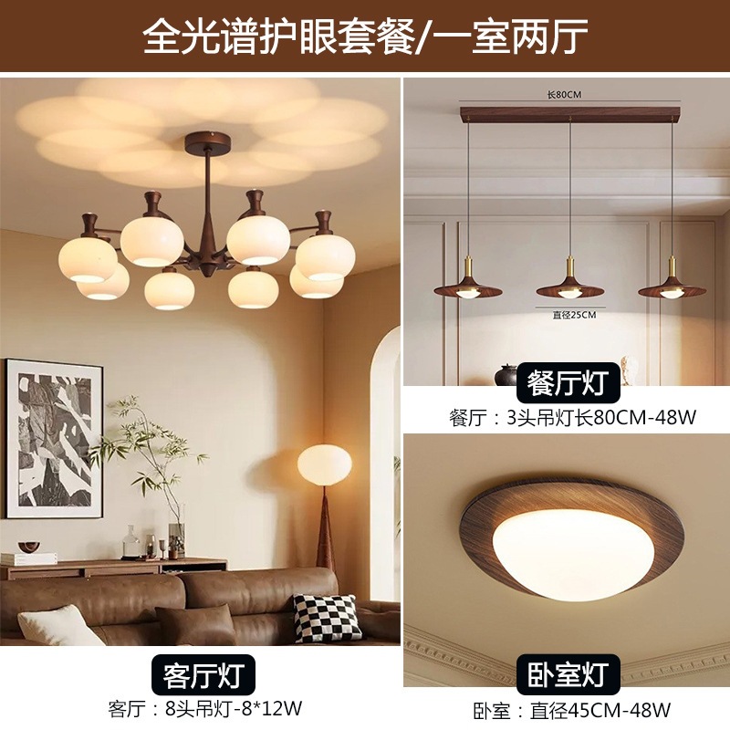 Lámpara de la sala de estar de estilo medieval atmósfera americana comedor sala de estar luces principales retro francesa Nanyang estilo lámparas de dormitorio