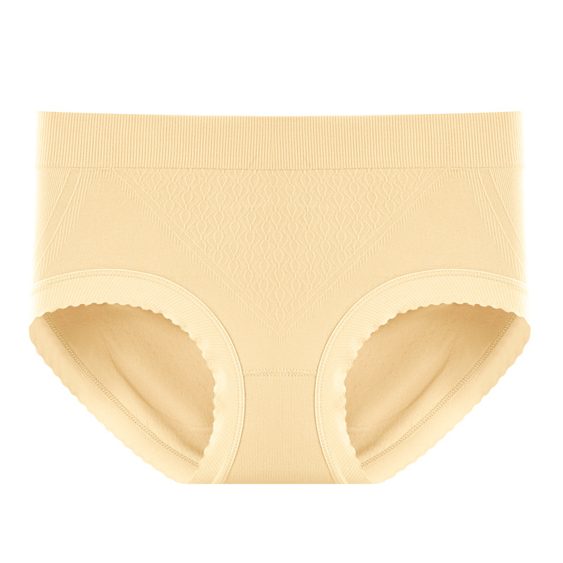 Ropa interior sin costuras de cintura media cómoda, suave y agradable para la piel 2024 nueva entrepierna transpirable de seda 7A ropa interior de mujer de alta elasticidad