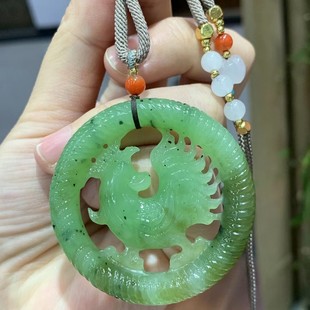 Jin Yu Tang Xinjiang Hotan Jade Apple Green Jasper Zodiac Chicken Auspicious Ruyi Official with Beautiful Color