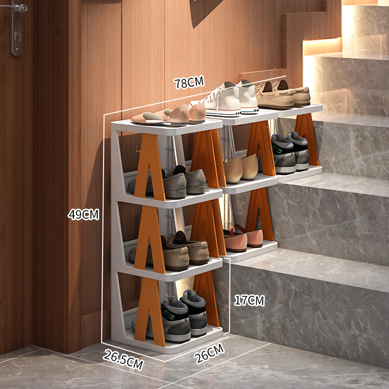 계단 신발장 432 오렌지₳