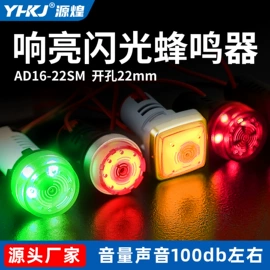 温湿度控制器;按钮开关;时间继电器