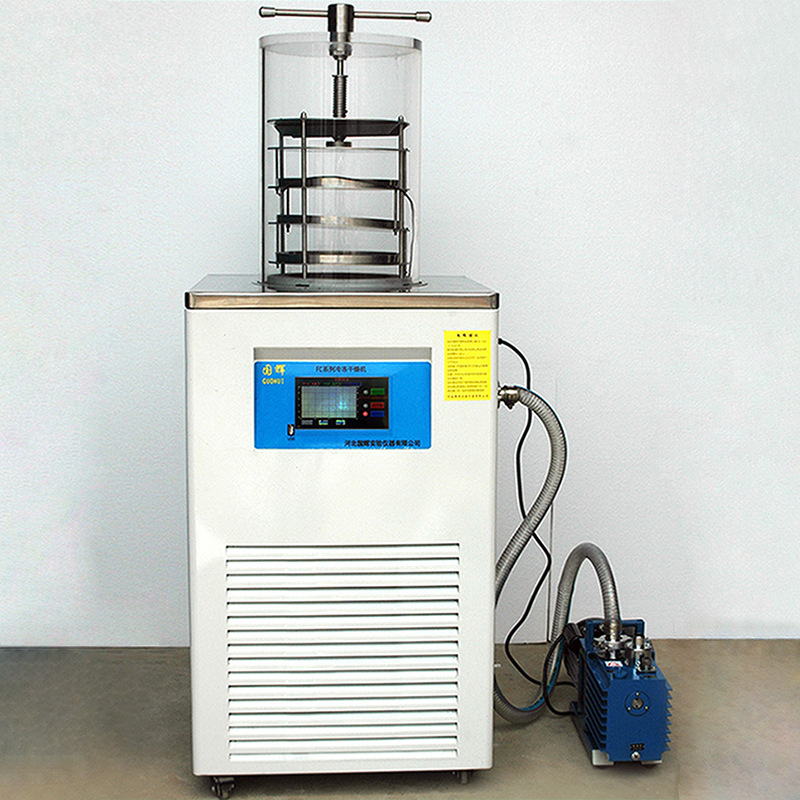 medicament Freeze dryer Cordyceps equipment Serum Freezing dryer Research Experimental equipment