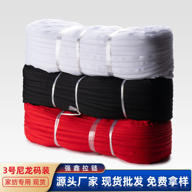 in stock wholesale No. 3 nylon size zipper quilt cover quilt cover pillow pillow home textile bag color whole roll zipper