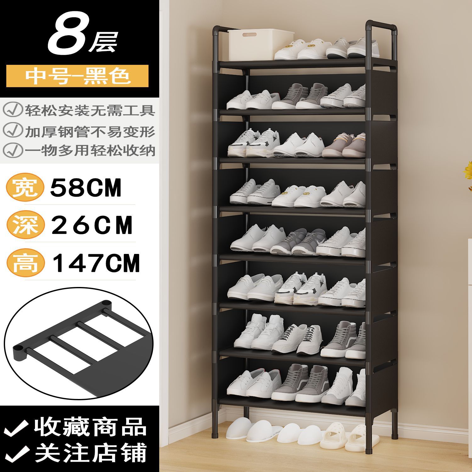 M사이즈 56 cm8겹(천 포함)