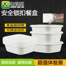 IiһԲͺʳƷuзμӺw΢ӟl