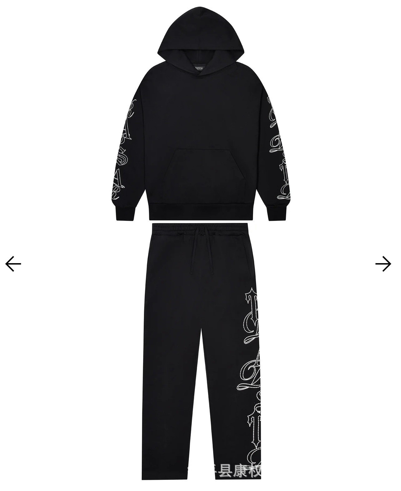 Trapstar Script Set 2-Piece Black