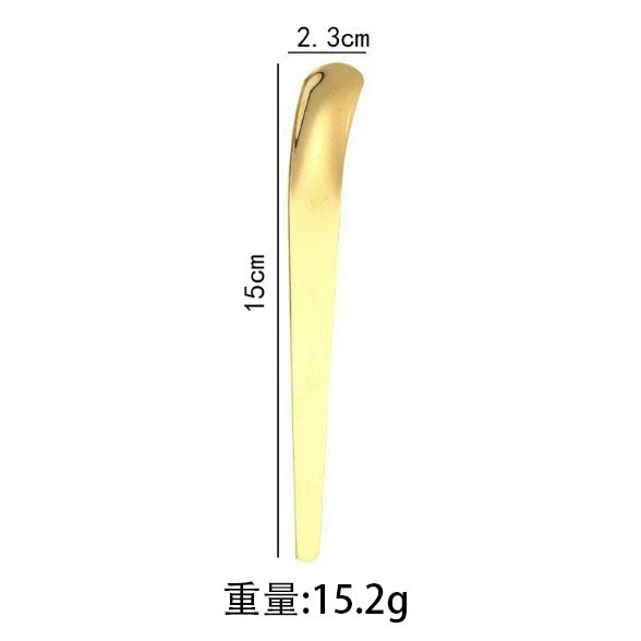 No. 2 Golden Ice Cream Scoop Water Toss