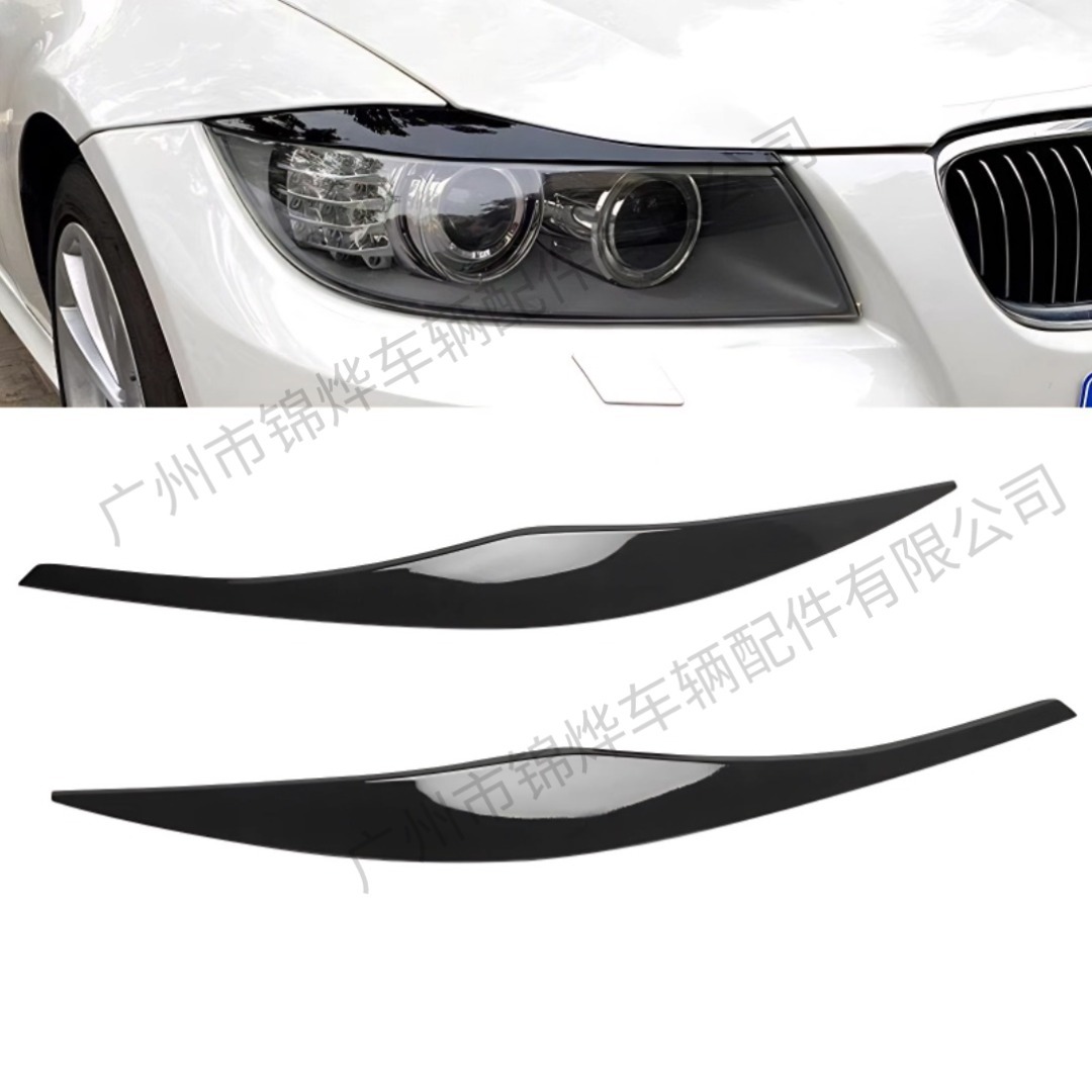 Suitable for 05-12 Bmw 3 Series E90/E91 Four-Door Modified Headlight Eyebrow Exterior Decorative Sticker Made of Abs Material
