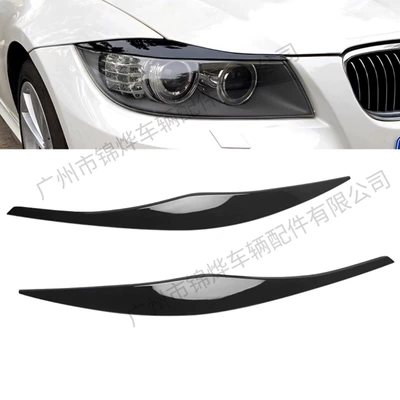 of Abs Material, Lamp eyebrow
