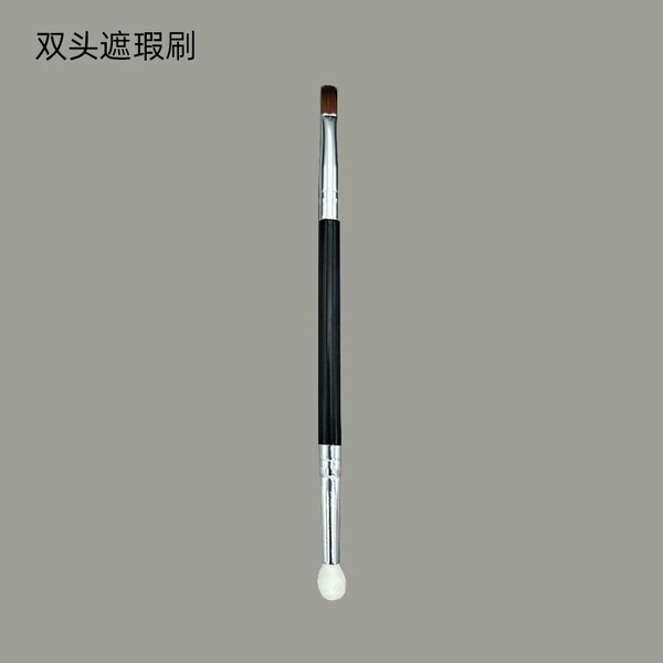 Double-sided concealer brush, 1 pieces