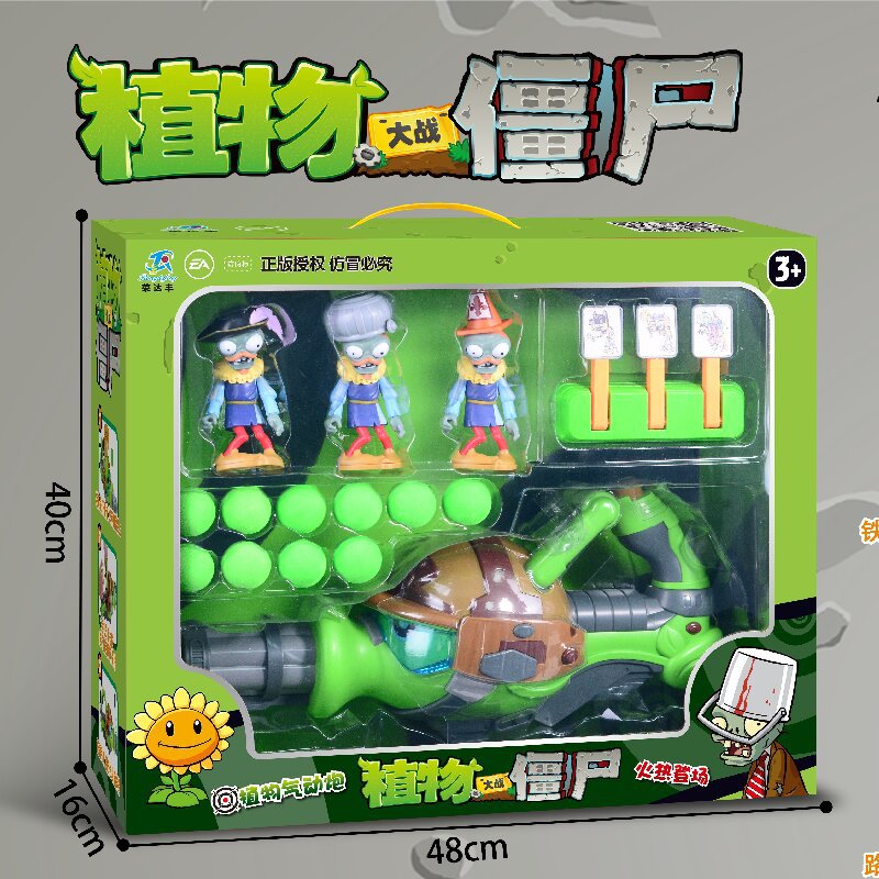 686-201 Planta neumática VS noble zombie