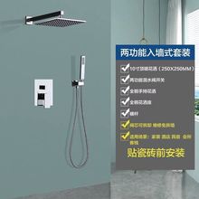 (���S�r)���b�������bȫ�~�a�؟���һ�w�렝Ƕ��ʽ�[�؃�Ƕʽ�A��