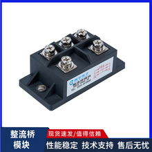 ���ͷ����������STC100A1600v150A200Aȫ��ʽ����������ģ�����