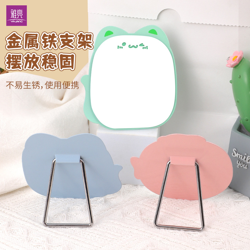 Mini espejo de escritorio espejo de dibujos animados espejo de vestir espejo de pared de escritorio pequeño espejo