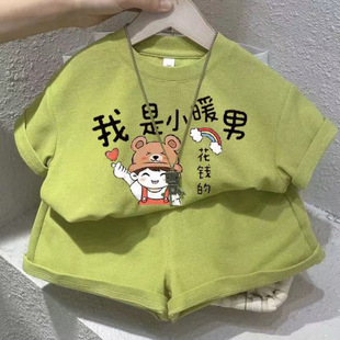 ��ͯ����Сͯ���ɼ����ļ��냺�����ѝ���bӡ���W�t��ͯ��ͨ