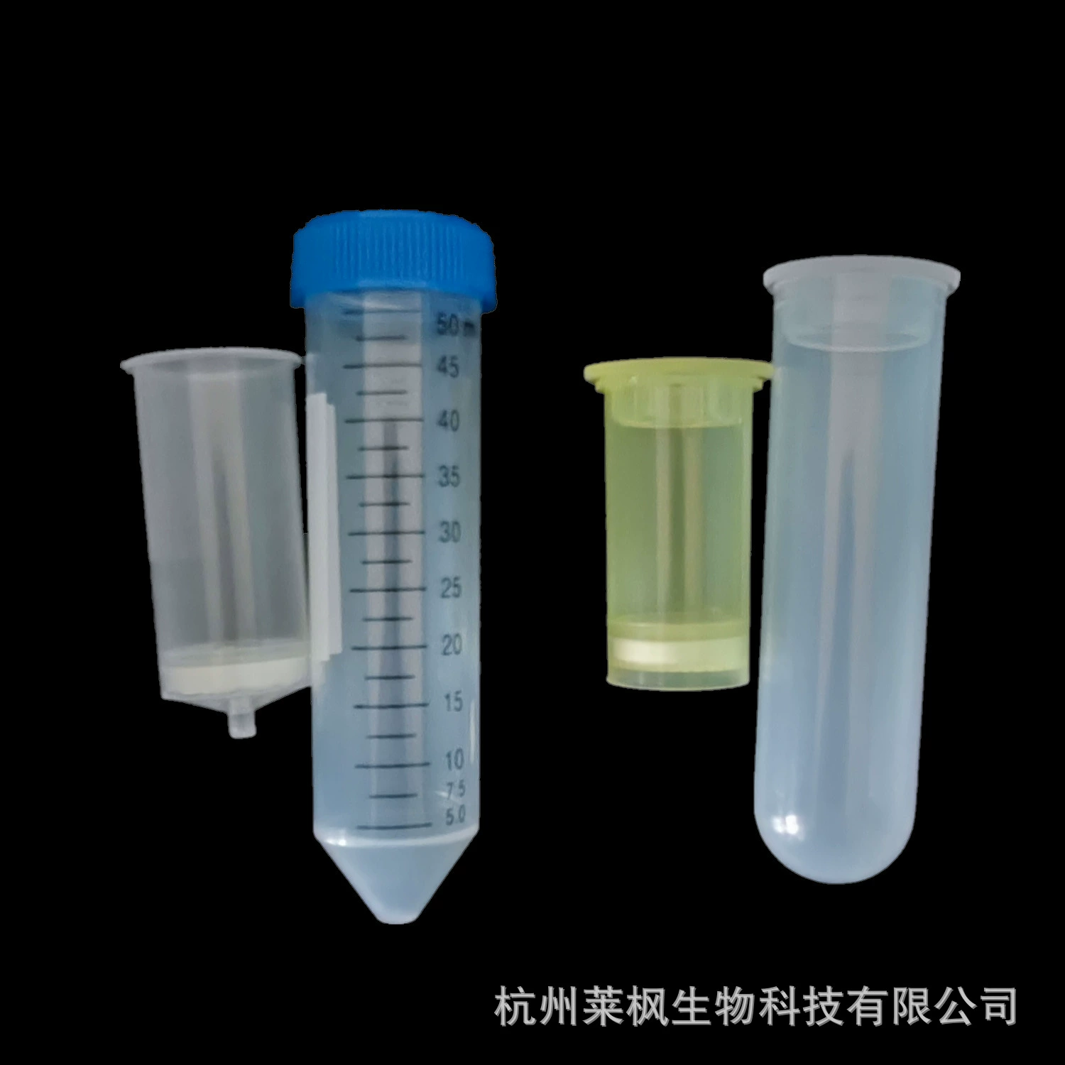 Экстракция Плазмид без эндотоксина в колонке Плазмид оптом