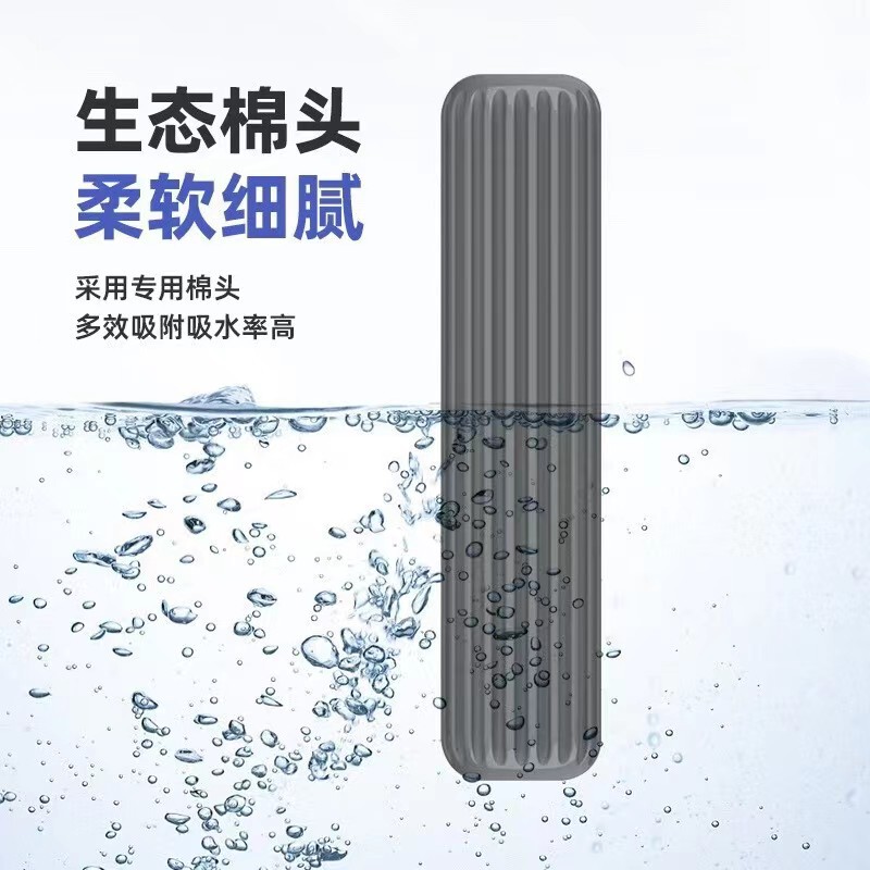 迷你拖把便携式桌面懒人小拖把手持免手洗海绵吸水车载|undefined