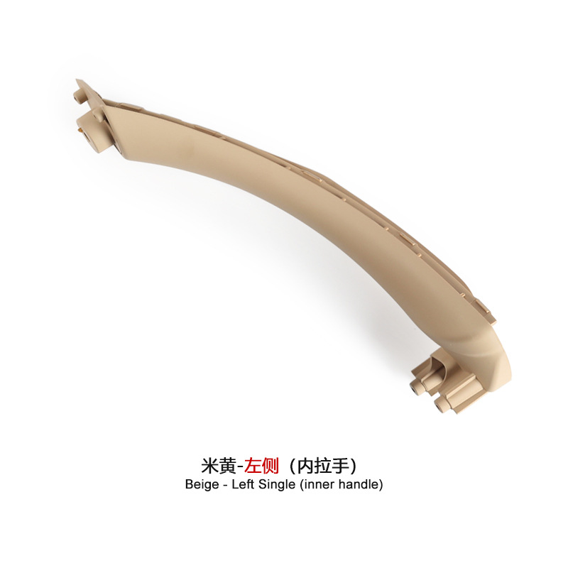 04-12, BMW Armrest, handle, handle - left-beige-inner-pull