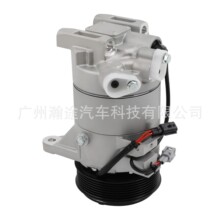 �յ�ѹ���������� 16-23 �ղ� Maxima��926005AA0A��CO29254C