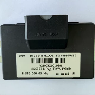 适配哈弗长城风骏3/5迪尔四驱电脑板分动箱电脑控制器ECU