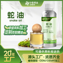 �S�����Ϳ�֧�֬F؛���b�η����Ϳ���춻��yƷԭ�Ͽɹ����ʹa����