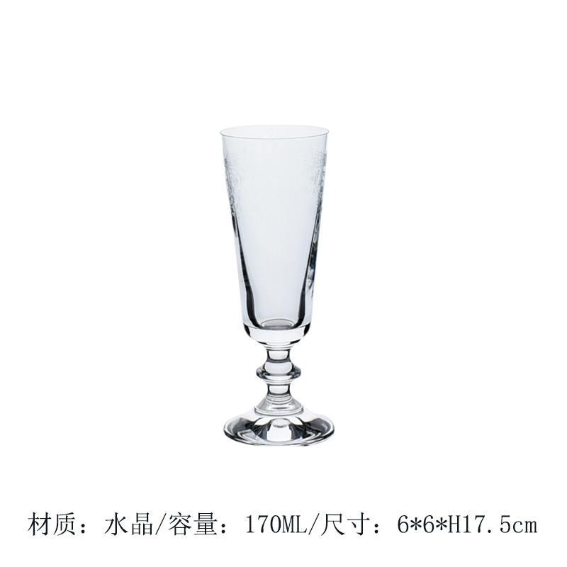 Copa de champán de cristal 170ml de altura