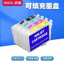 ���ð�����XP2100 3100 4100 WF2810 2830��ӡ��603�������ī��