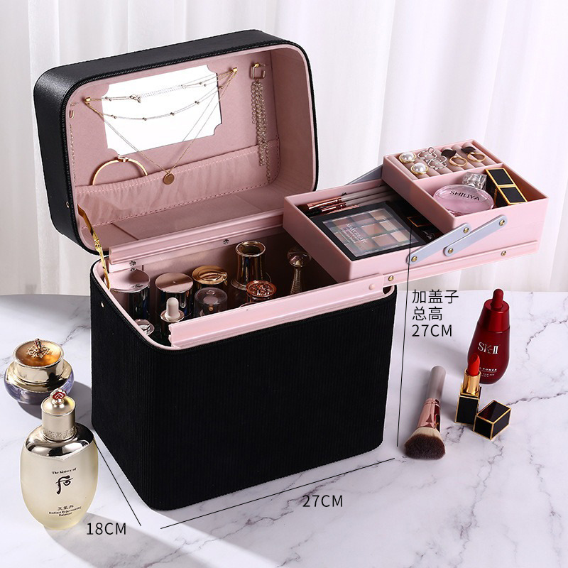 682 Cosmetic Case-Black