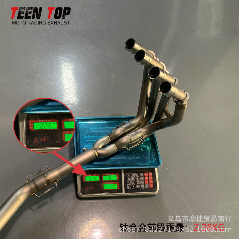Motorcycle Modified Exhaust Pipe Suitable for Kawasaki Zx25R Front Section Kawasaki Zx25R Full-Length Exhaust Pipe