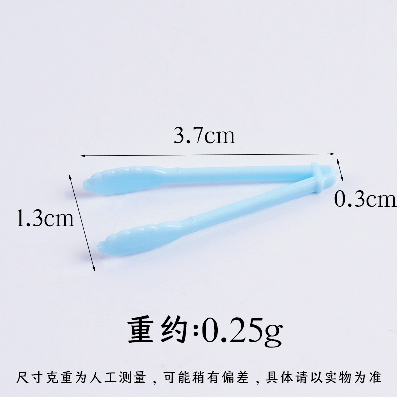 模擬ミニパンクリップモデル diy ドールハウスキッチンシーン小道具ミニチュア食品おもちゃ小さなピンセットおもちゃ|undefined