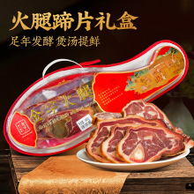 ���ֽ��A���ȶY��800g�������o��Ƭ��؛�خa���l ��Ⱥ���N���l